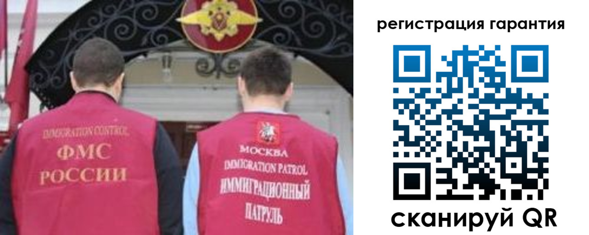 форма 3 в Слободской